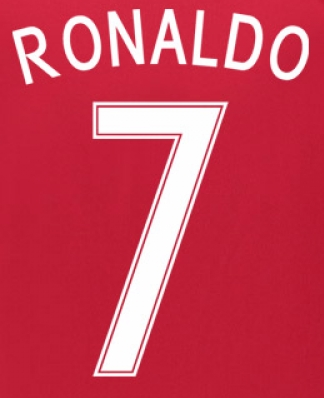PORTUGAL 2016 PLAYER KIT Replica Hero Printing Ronaldo 7 Home - Third Coast Soccer