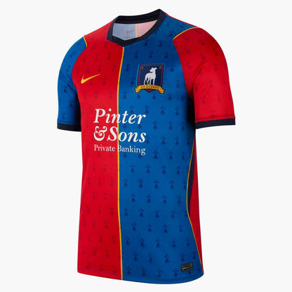 Nike AFC Richmond Stadium Home Jersey 2026