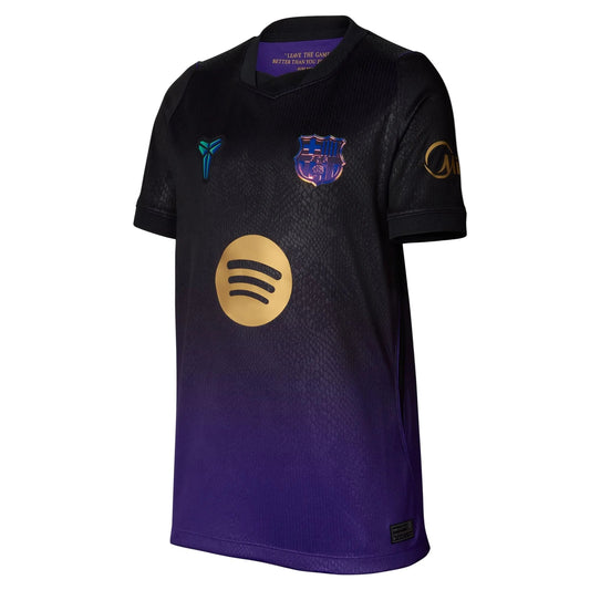 Nike Youth FC Barcelona Away Jersey 26/27 Club Replica Field Purple/Metallic Gold Youth Small - Third Coast Soccer