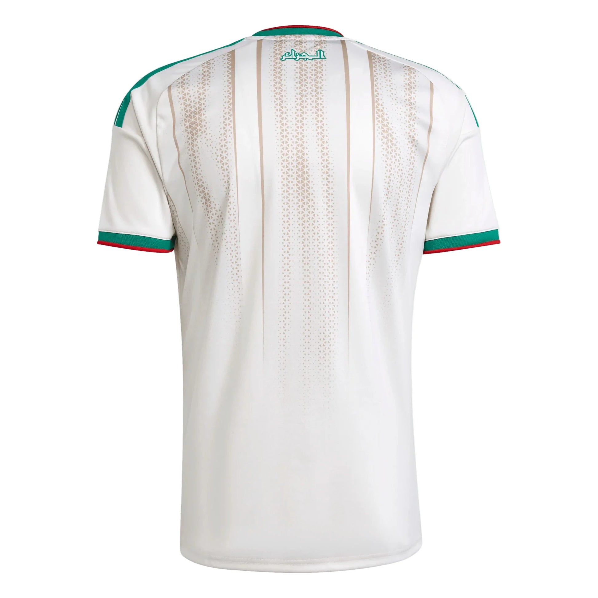 adidas FAF Algeria Home Jersey 2026 International Replica - Third Coast Soccer